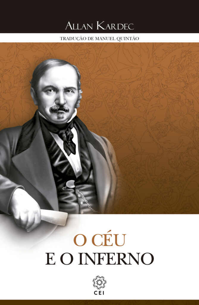 O Céu e o Inferno
